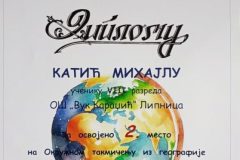 IMG_20240509_094546