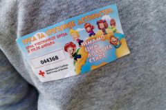 391692803_2193427627523463_6040820738876584801_n