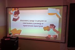 IMG-19615b2ba1bf22890da6b628b57c0931-V