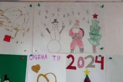 IMG-19e47deb9a581ec68ae6fd3567d46fc2-V