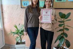 IMG-3a2ed6527a45f066134ebb9ad967ec47-V